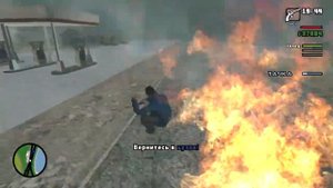 GTA SA: Flame's Story прикол