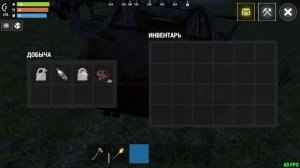 ГЛОБАЛЬНАЯ ОБНОВА! НОВАЯ ГРАФИКА🔥 СКОРО в OXIDE!🏝️
