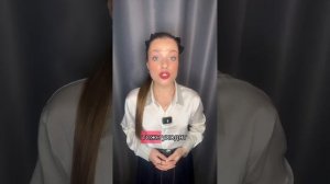 Ксения Буглак (239)