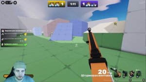 RIVALS \ СОПЕРНИКИ - ПОПАЛ НА ПРО  #roblox