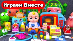Играем в игрушки из мультика КОКОМЕЛОН ! 🚑 Весёлые игры с доктором, кухней и скорой помощью