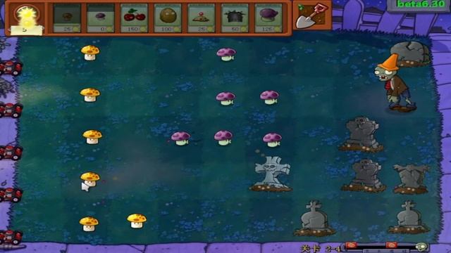 PVZ BRUTAL: ЭТО САМЫЙ ЛУЧШИЙ ХАРДКОРНЫЙ МОД НА ПВЗ №1 смотреть онлайн