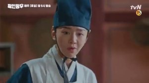 Королева Чорин 12 серия