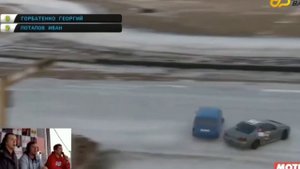 лютый бэквард