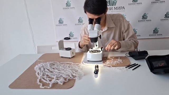 Камни мешают со стеклом😰 | натуральные камни обзор Ка смотреть онлайн