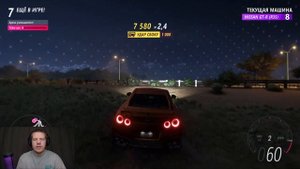 САМОЕ ГЛАВНОЕ НЕ ВЫБИТЬ, А ПОБЕДИТЬ ?!! FORZA HORIZON 5 ELIMINATOR