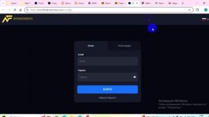 Nfbfinancebrokers.com, Live.nfbfinancebrokers.com (Nfb finance brokers): Отзывы, Как вывести деньги