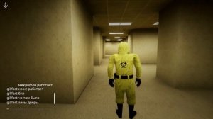 #игра #актив #бекрумс Escape the Backrooms #мем