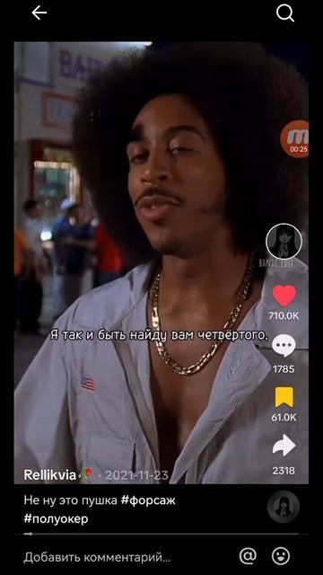 движущиеся обои смотреть онлайн