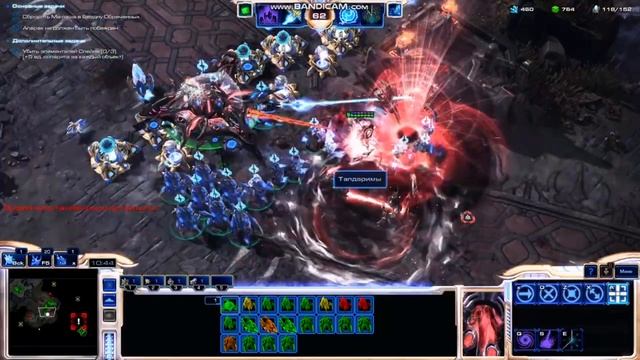 Starcraft 3 Миссия 16 рак шир смотреть онлайн