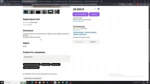 Технологический Дайвинг: погружение в мир смартфонов 2! ТехноДетектив