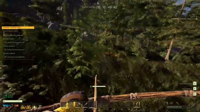 Продолжаем изучать Icarus смотреть онлайн