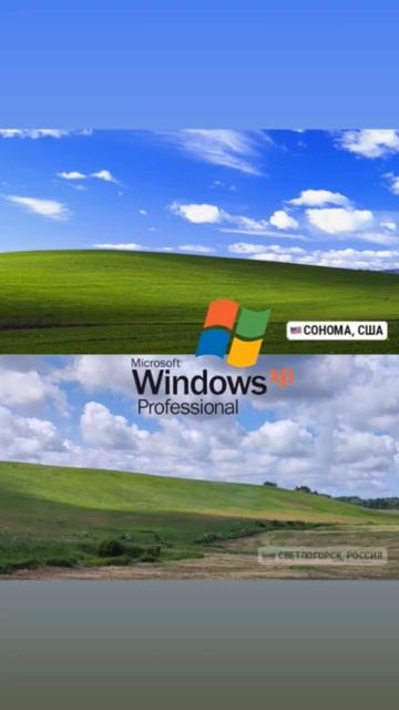 Место, где на самом деле сделали фото для заставки на #W смотреть онлайн