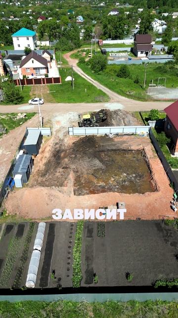 Зачем нужна геология участка?
