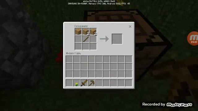 Райские похождения серия #1 золотой мир смотреть онлайн