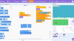 Scratch. Урок №8. Flappy Bird. 2 часть.