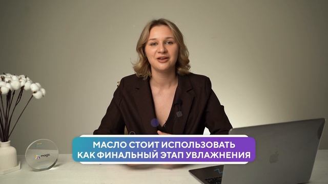 ЭТО средство я НИКОГДА не назначу пациенту! / Как НЕ ИС?