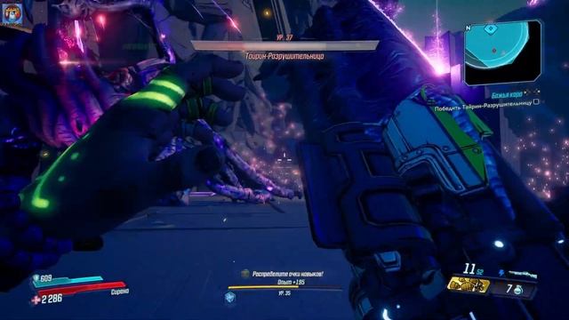 Borderlands 3 # ГЛАВНЫЙ БОСС # смотреть онлайн