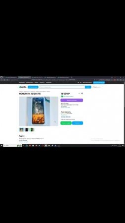 Технологический Дайвинг: погружение в мир смартфонов! ТехноДетектив