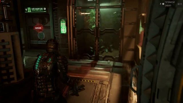Dead Space Remake. Полная русская озвучка. Тяжелая сложность. ?