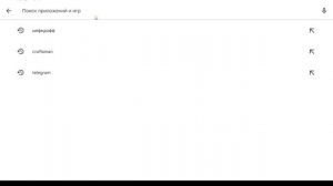 как установить ксс клиент мод на андроид