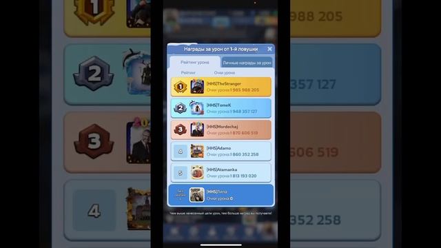 Whiteout Survival: Как Выжить в Ледниковом Апокалипсисе? Совет смотреть онлайн