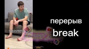 🥀 Poppy playtime react to Player|| Поппи плайтиме реакция на игрока