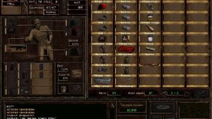 Jagged Alliance 2 #90. Бойцы расползаются как тараканы.