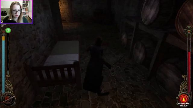 Логово Общества Леопольда №26 Vampire the Masquerade Bloodlines смотреть онлайн