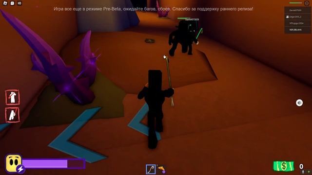 прохождение break in 3 roblox смотреть онлайн