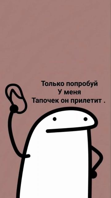 милые,парные, красивые обои на телефон смотреть онлайн