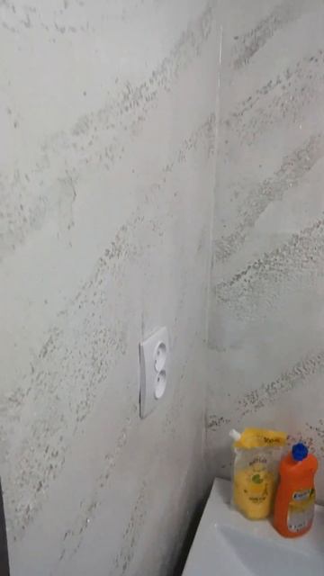 ванна без кафеля на стенах, декоративку выбранная зак? смотреть онлайн