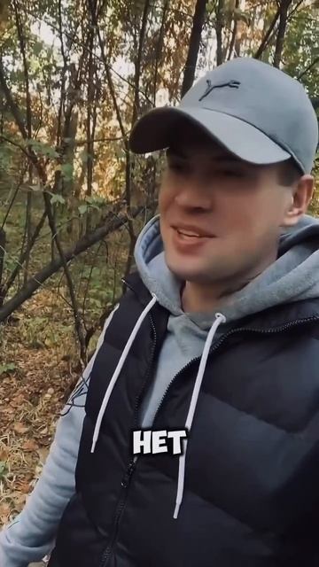 @Denis_Sergeevich_ Приколист , Мой ❤️😃👠 Муж Денис Есть У Теб смотреть онлайн