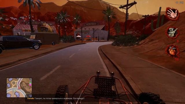 POSTAL 4: NO REGERTS - ПРОХОЖДЕНИЕ - СЕРИЯ 7 ФИНАЛ