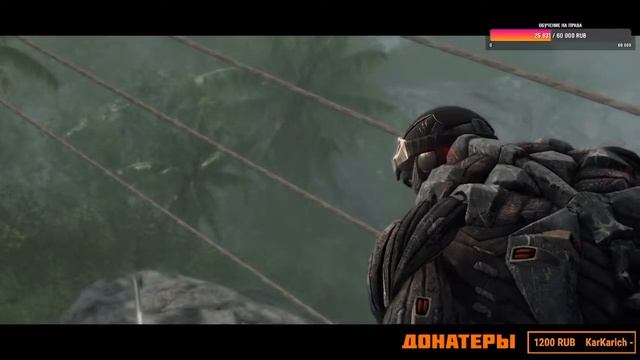 Crysis Warhead Прохождение игры ФИНАЛ СТРИМ!!! смотреть онлайн