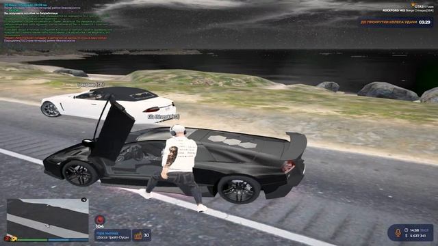 24 ЧАСА В МАФИИ! ЭТО ЛУЧШАЯ ФРАКЦИЯ НА ГТА 5 РП | GTA 5 RP ROCKFOR