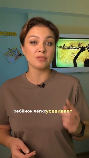 Объяснение метода рисования в игровой форме смотреть онлайн