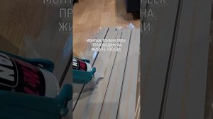 Видео монтажа стеновых панелей, декоративных реек и а?