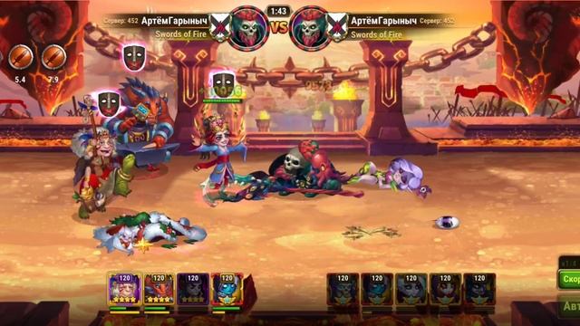 первая кира интиресно!#ХРОНИКИ ХАОСА смотреть онлайн