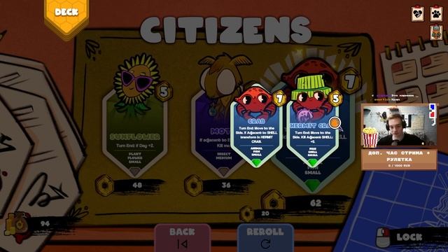 Что если бы Slay the Spire стал ГРАДОСТРОИТЕЛЬНЫМ СИМУЛЯТОР? смотреть онлайн