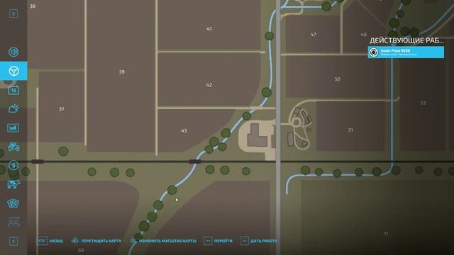 Как выполнять задания и работать на своих полях _ Farming S смотреть онлайн