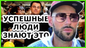 Как определиться со своей профессией? / Как понять, кем я хочу стать?