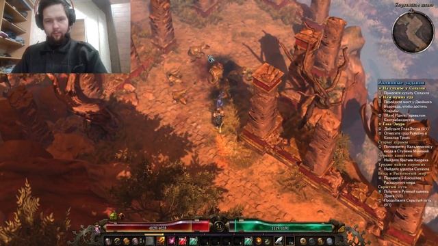 Grim Dawn ► ХРАМ ОСИРА ► #16 смотреть онлайн