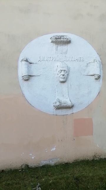 лепнина в городе Санкт-Петербург смотреть онлайн