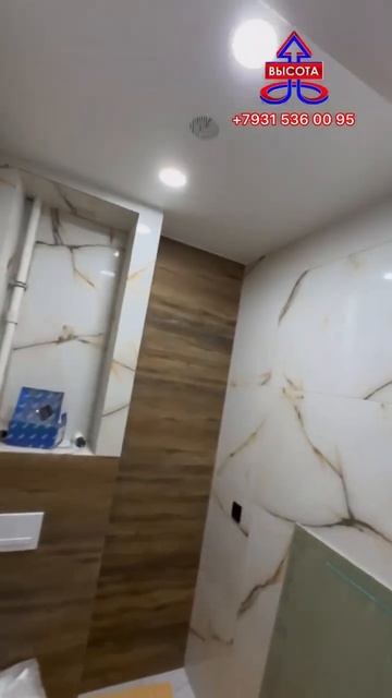 Крикковское 32 натяжные потолки кингисепп смотреть онлайн