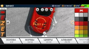 Молния Маккуин в Real Racing 3 - Сравнение и Туториал