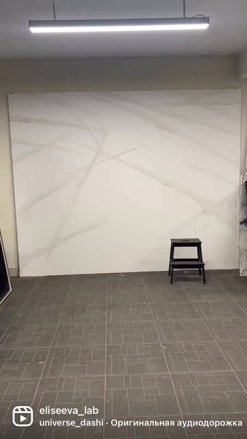 Картина размером со стену смотреть онлайн