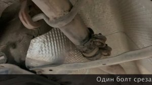 Ремонт ходовой Skoda