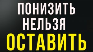 📊КЛЮЧЕВАЯ СТАВКА ЦБРФ📈| ОБЗОР 02.06.2025 IMOEX/ РУБЛЬ/ РТС/SP500/ ЗОЛОТО/БИТКОИН/НЕФТЬ/$TRUMP