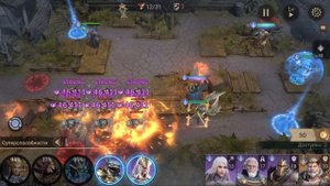 Watcher of Realms, Испытание северян 12 (без защитников), первое